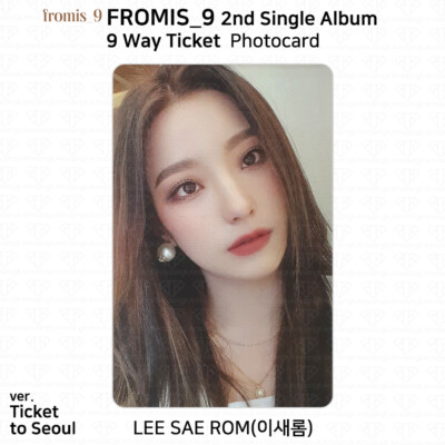 Fromis 9 2nd Single Album 9 Way Ticket Official Photocard ID Card