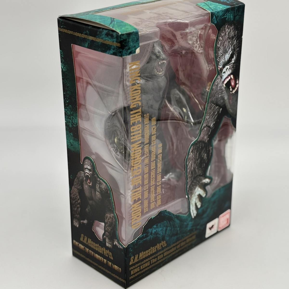 S.H MonsterArts KING KONG 2005 The 8th Wonder Of The World Figure