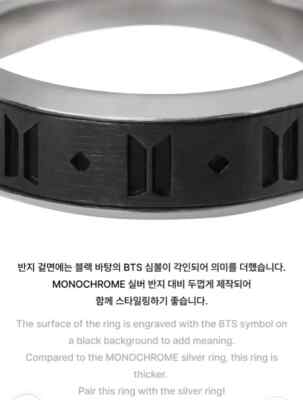 BTS BTS MONOCHROME MONOCHROME RING RING | eBay