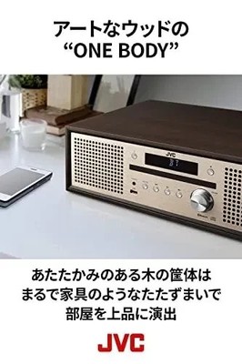 JVC Kenwood Victor NX-W30 Compact Stereo Audio System Bluetooth CD