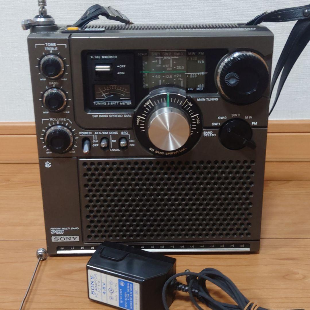 Sony ICF-5900 FM/AM Multi Band Short Wave Radio Receiver Used