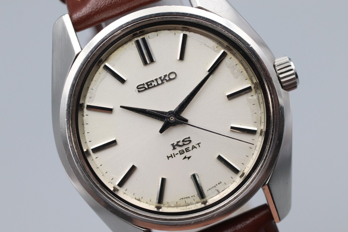 Cla'd *Exc+5*1970 Vintage KING SEIKO KS Hi-Beat 45-7001 Hand