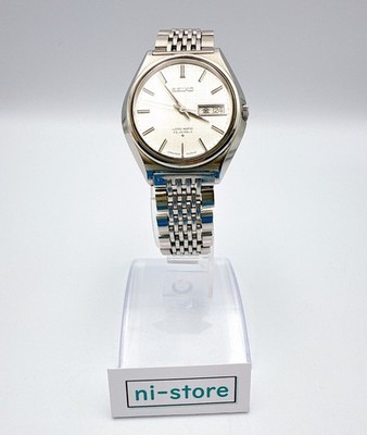 Vintage Seiko LM LORD MATIC 5606-7010 Automatic Silver Dial 25J