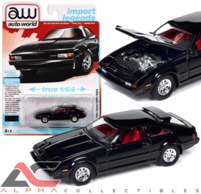 AUTOWORLD AWSP166A 1:64 1983 TOYOTA CELICA SUPRA (GLOSS BLACK) | eBay
