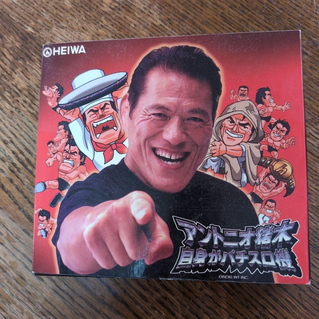 スポーツ ANTONIO INOKI BIG HEAD KING FIGHTERS ☆BIG HEAD KING
