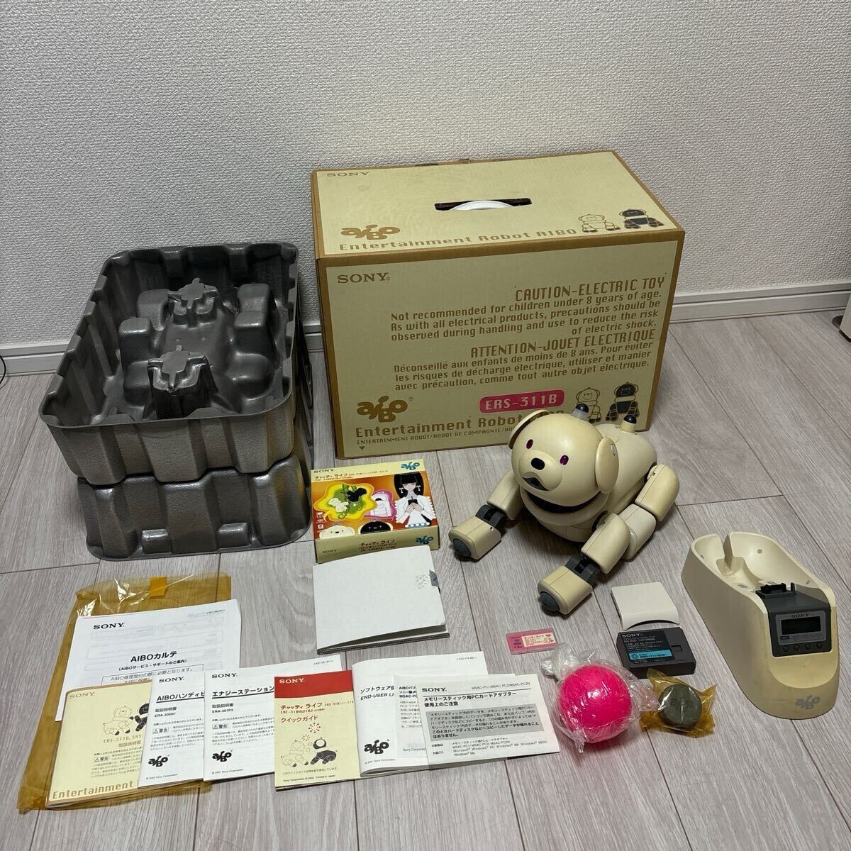 Sony Virtual Pet AIBO Ivory Dog Robot ERS-311 From Japan JUNK | eBay