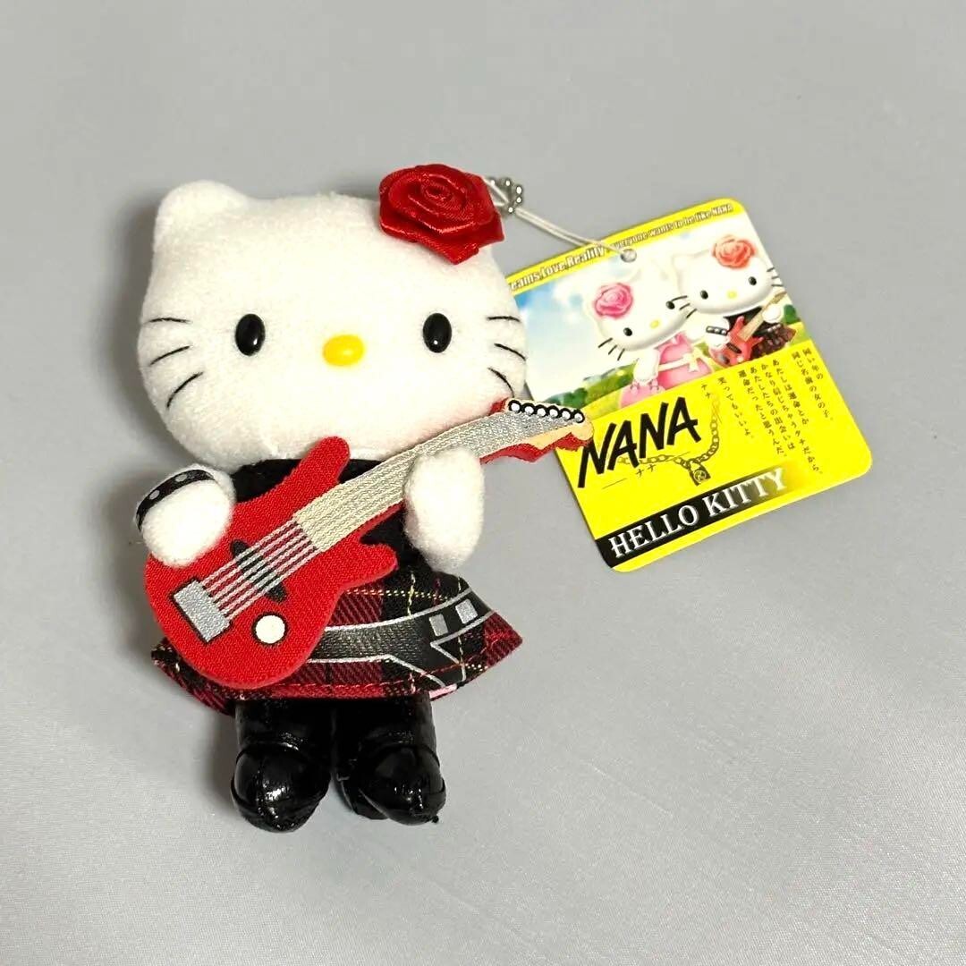 NANA × Hello Kitty Ai Yazawa Sanrio Collaboration Plush Key Chain