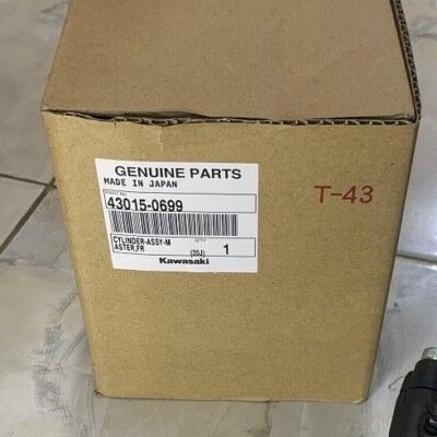 OEM Kawasaki ZX-10R ABS 2011-2015 Front Brake Master Cylinder made