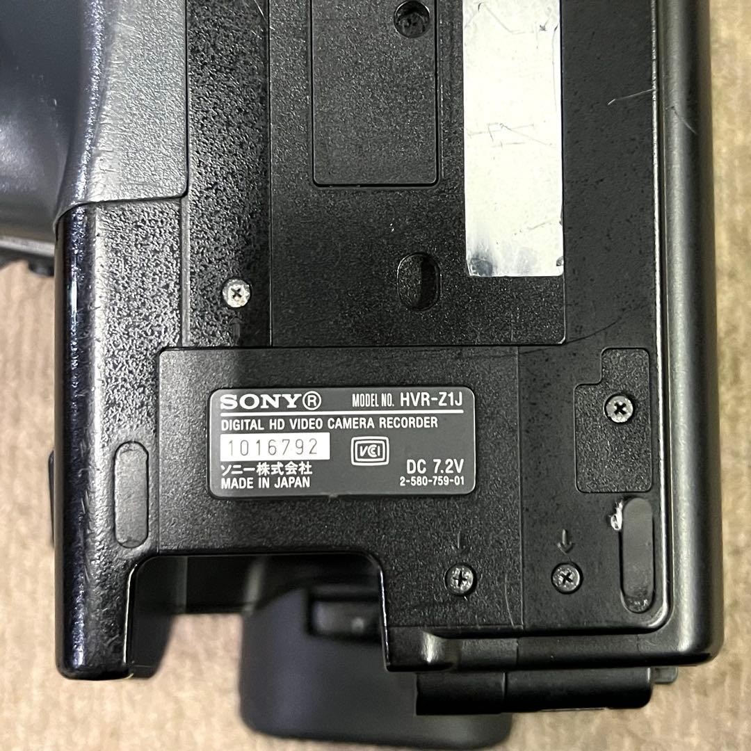 Sony HVR-Z1J HDV Professional Camcorder 3CCD 1080i Video Camera