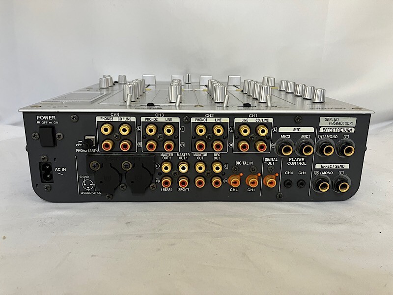 TECHNICS SH-MZ1200-S Silver Professional DJ Mixer 4-channel