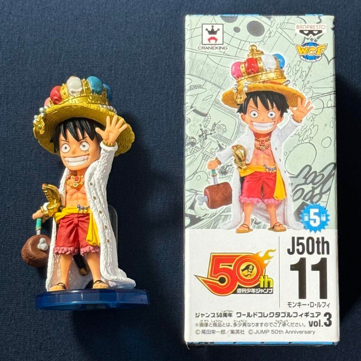 JUMP 50th World Collectible Figure WCF vol.3 ONE PIECE Monkey D