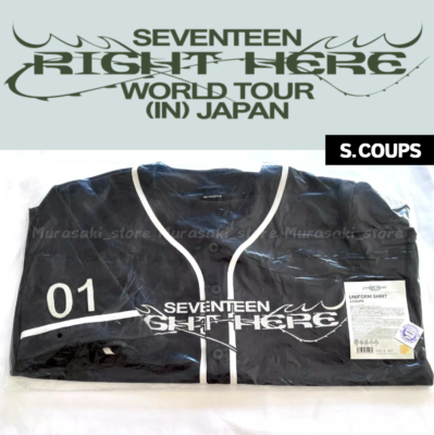 SEVENTEEN S.COUPS WORLD TOUR RIGHT HERE IN JAPAN OFFICIAL UNIFORM