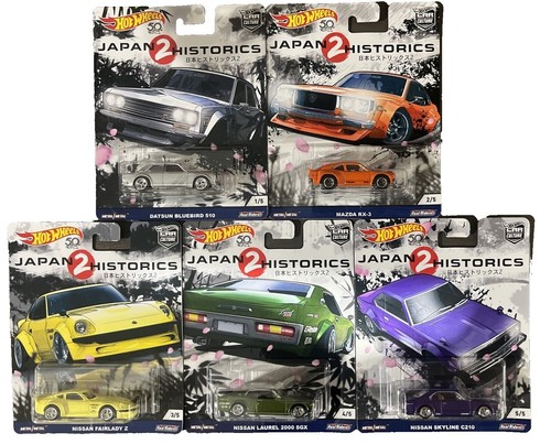 ホットウィールジャパンコンベンション2022 DATSUN 510ブルーバード左