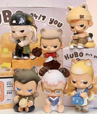 KUBO 24/7 You Series Confirmed Blind Box Figure Art Toy Hot Gift