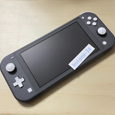 わ*よ様 Nintendo Switch Lite グレー (スマブラ•桃鉄付き Nintendo