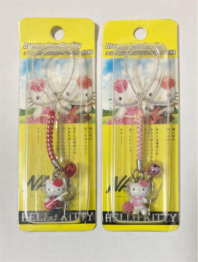 Pair of NANA × Hello Kitty Strap 2005 Ai Yazawa Sanrio