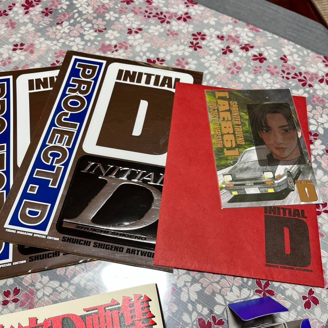 INITIAL D illustration Art Book Box Limited Shuichi Shigeno w