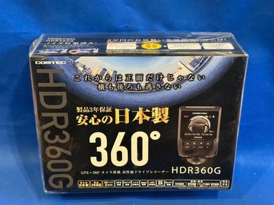 Comtec HDR360G Dash Cam 360 Camera Safe Driving Aid Made in Japan