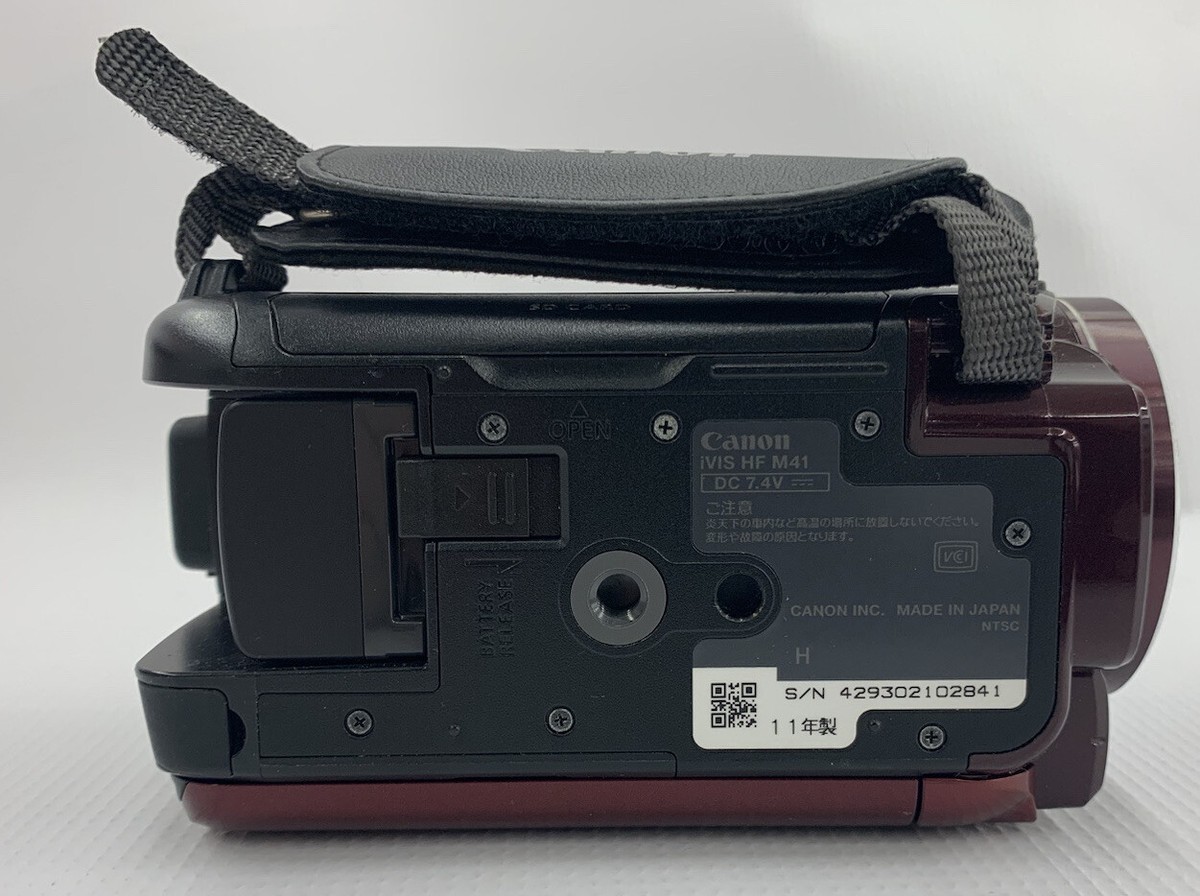 Canon iVIS HF M41 Full HD Video Handheld Camera 1080 SD NTSC from