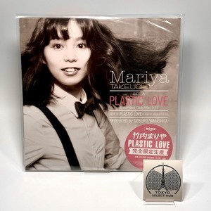 Mariya Takeuchi Plastic Love | eBay