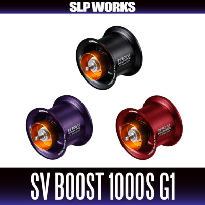 DAIWA/SLP WORKS] RCSB SV BOOST 1000S Spool G1 | eBay