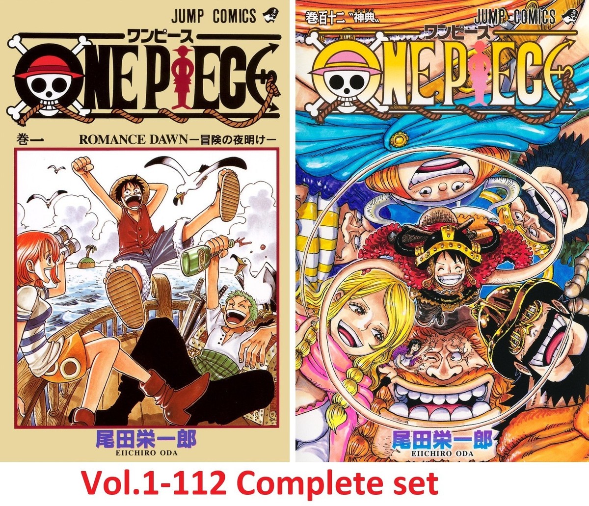 ワンピース 45巻〜最新刊(112巻)全巻セット ONE PIECE ワンピース 45巻