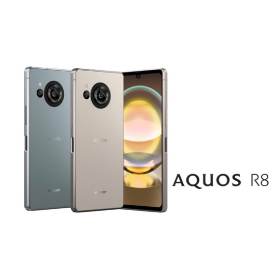 SHARP AQUOS R8 5G SH-R80 256GB 8GB RAM SH-R80 Leica Lens Unlocked