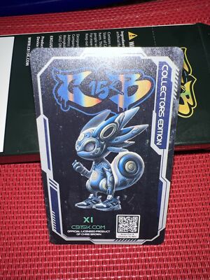 Chris brown X1 Vape (Mini) Card/Flavor List~Collectors Edition