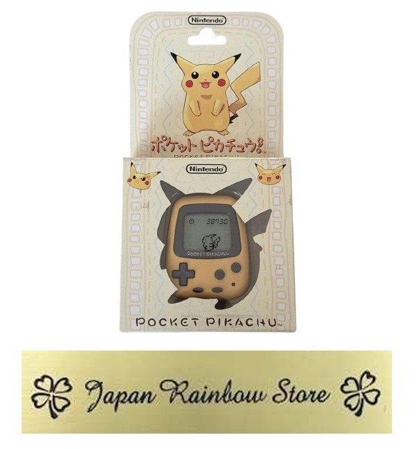 Nintendo Pokemon Pocket Pikachu for sale online | eBay