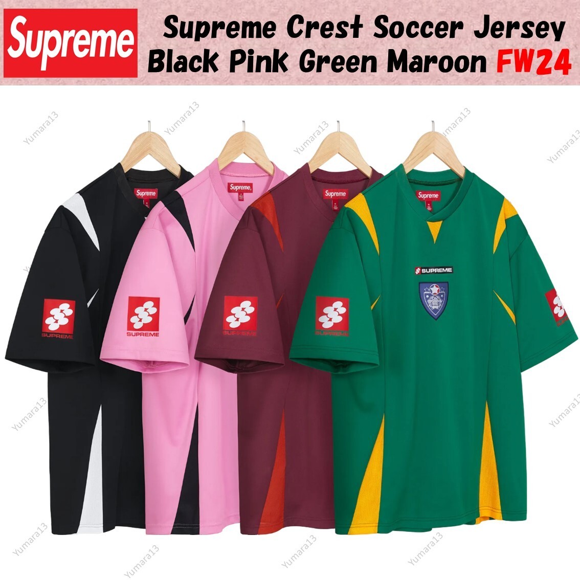 Supreme Crest Soccer Jersey Black Pink Green Maroon FW24 | eBay