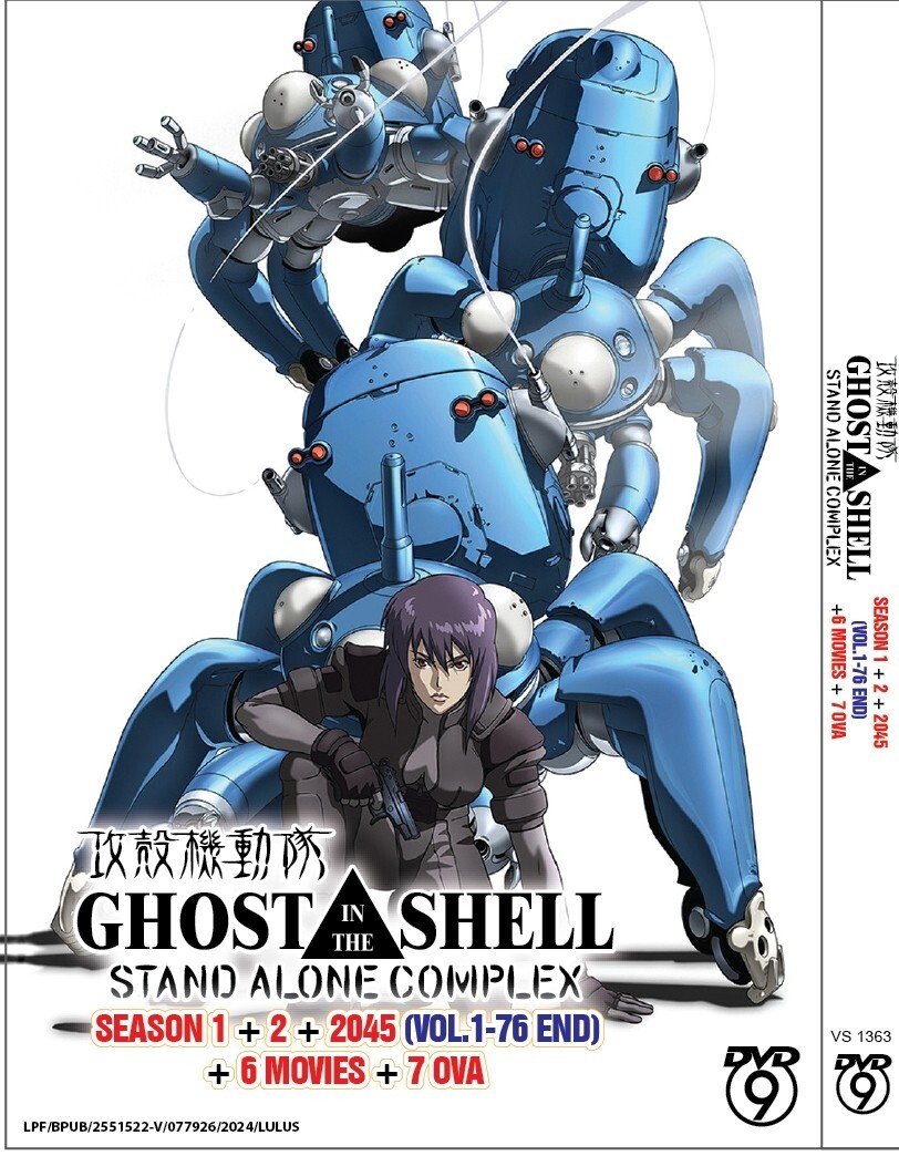 Ghost In The Shell Stand Alone Complex Season 1-2 + 2045 + Movie