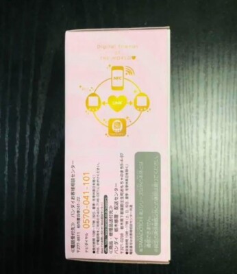 Tamagotchi 4U Anniversary Version Royal Pink Color Bandai Limited