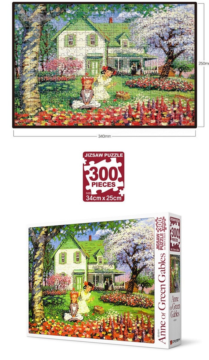 Anne of Green Gables Flower Garden Baby Kids Adults Jigsaw Puzzle