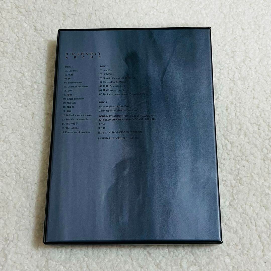 Dir en grey Arche Limited Edition Blu-spec CD + Blu-ray Disc Japan