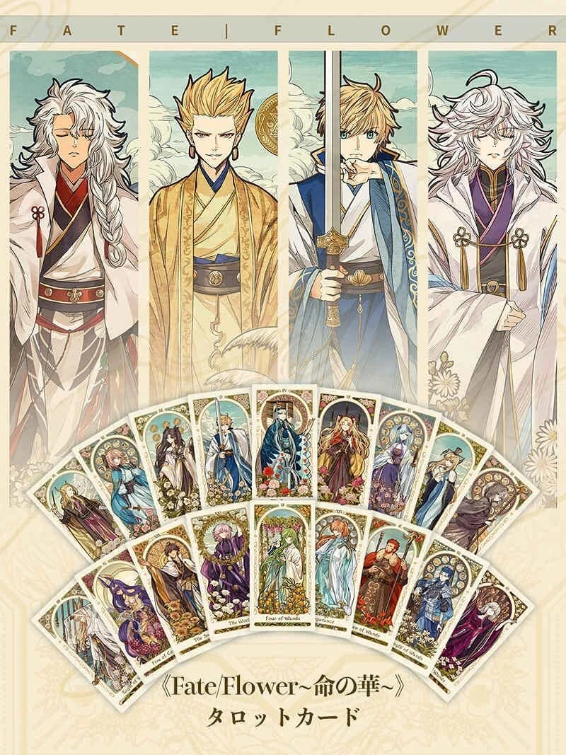 フラワーフェアリータロット Flower Fairies Tarot deck フラワー