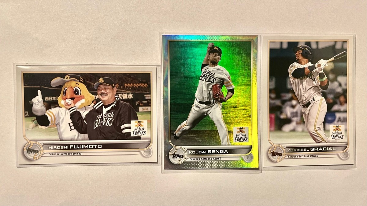 topps japan edition アドリス・ガルシア 1of1 topps japan edition