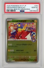 Hiroshima's Pikachu #261/SV-P Prices | Pokemon Japanese Promo