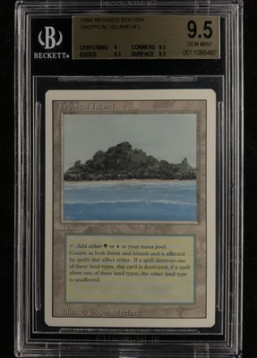 マジック：ザ・ギャザリング MTG Tropical マジック：ザ・ギャザリング