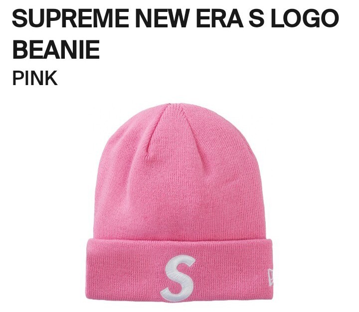 Supreme x New Era S Logo Beanie (FW23) Pink | eBay