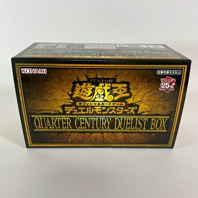 Yu-Gi-Oh! OCG Quarter Century Duel Monsters Duelist Box Limited