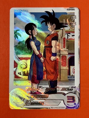 ugm10-gcp2 da チチ UGM10-GCP2 DAチチ