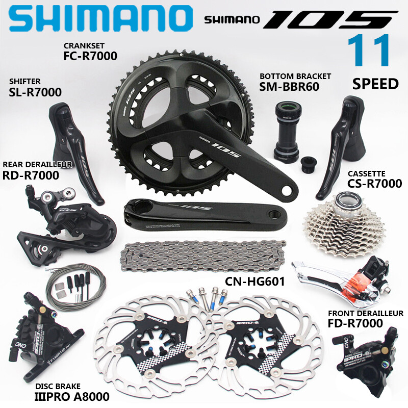 ゆうじSHIMANO 105(r7000)ミックス コンポ ゆうじSHIMANO 105(r7000