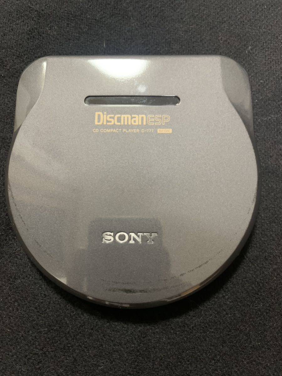 ポータブルプレーヤー SONY Discman ESP D-777 ソニー Discman ESP D-777