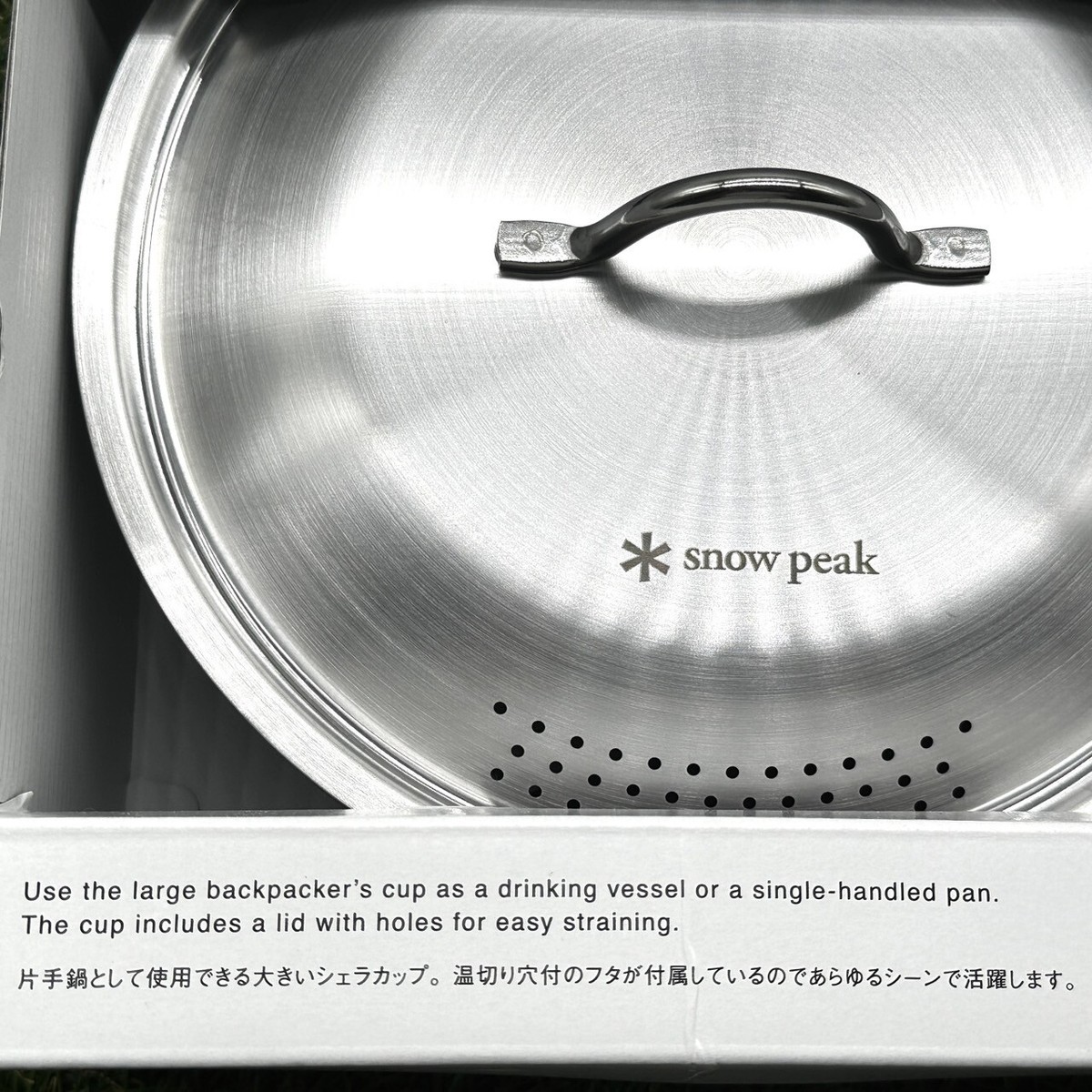 スノーピーク 60周年記念 ステンレス片手鍋 蓋付き スノーピーク 60