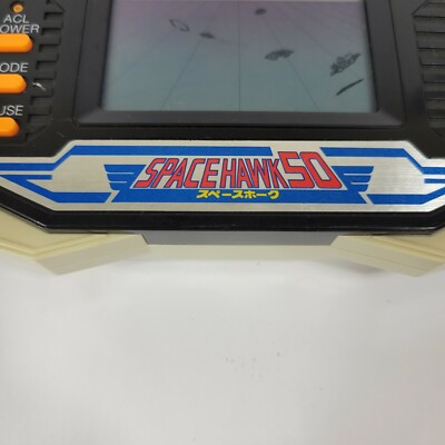 BANDAI LSIゲーム SPACEHAWK 50 BANDAI Space Hawk(スペースホーク) 50