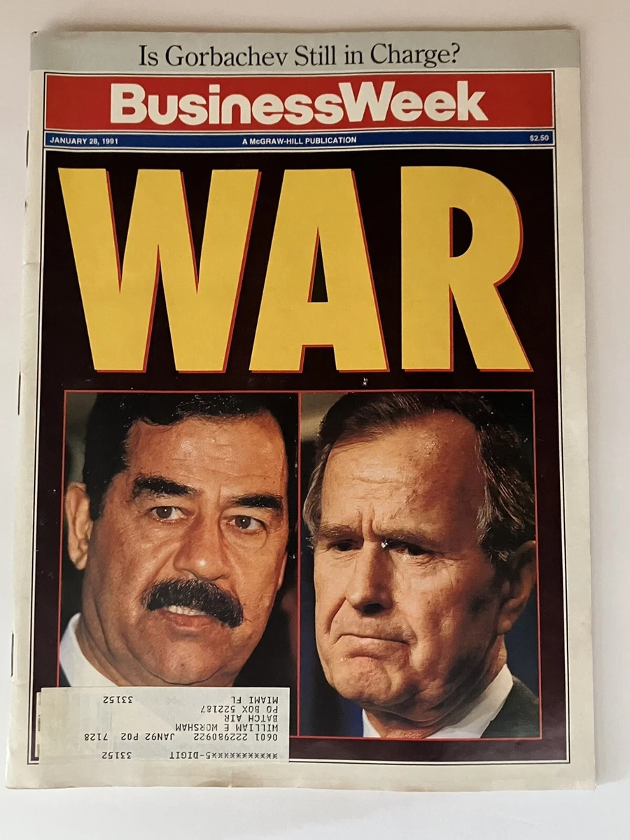 Business Week Weekly 1980-1999 Magazines for sale | eBay