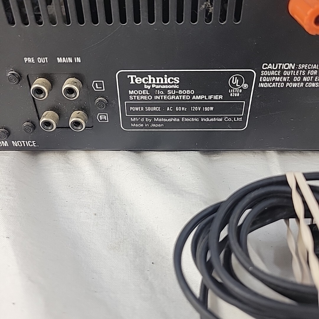 Vintage Technics By Panasonic SU-8080 Stereo Integrated Amplifier