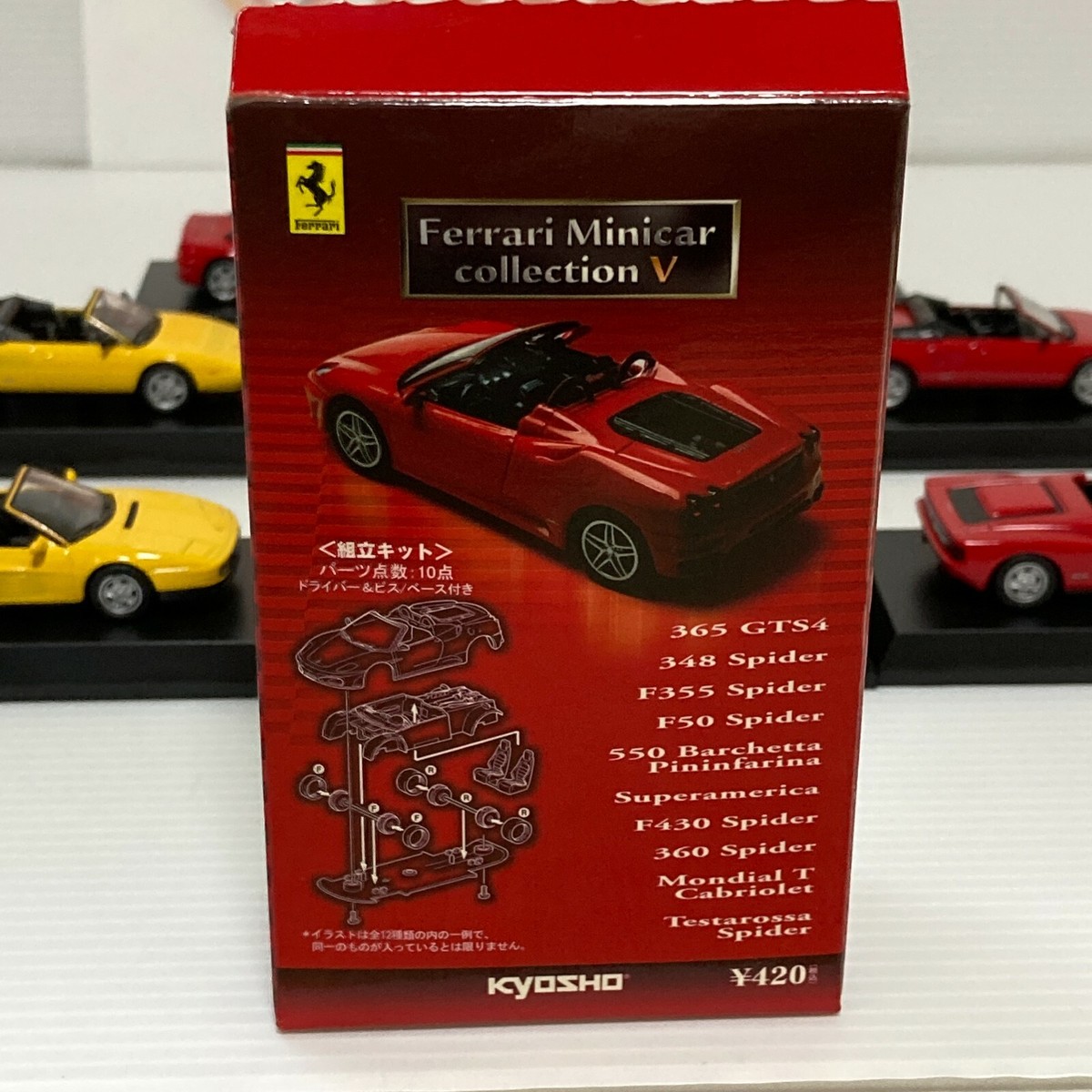 Kyosho 1/64 Minicar Collection Ferrari V 5 Diecast Testarossa