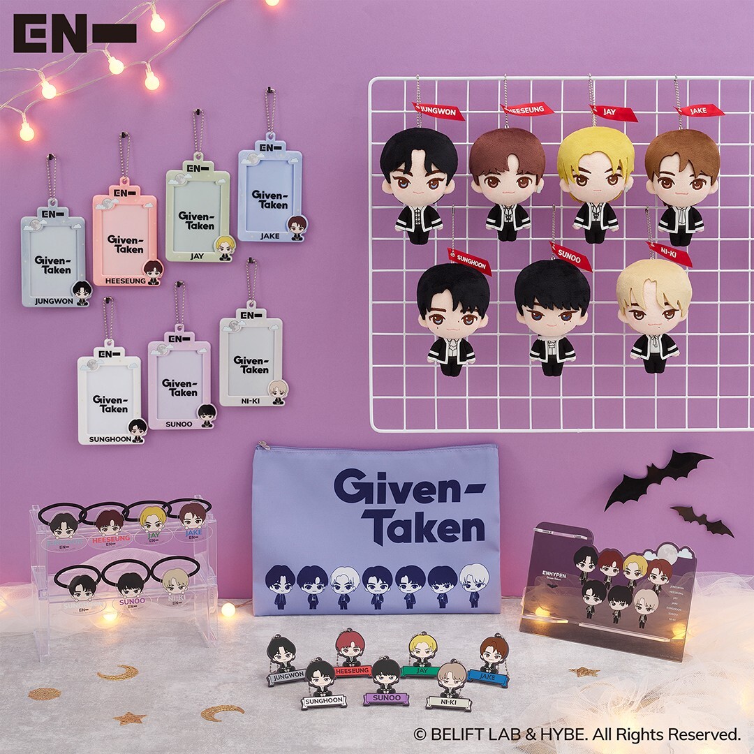 ENHYPEN JAY Set Ichiban Kuji Plush Card Case Keychain Hair Tie Set