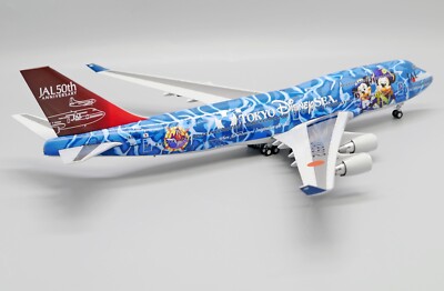 JC Wings 1/200 BBOX2530 JAL Japan Airlines Boeing B747-400 
